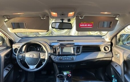 Toyota RAV4, 2017 год, 2 200 000 рублей, 13 фотография
