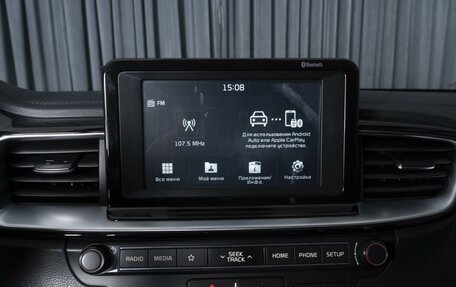 KIA cee'd III, 2019 год, 1 734 000 рублей, 15 фотография