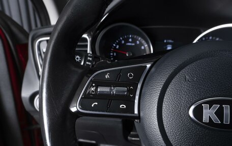 KIA cee'd III, 2019 год, 1 734 000 рублей, 17 фотография