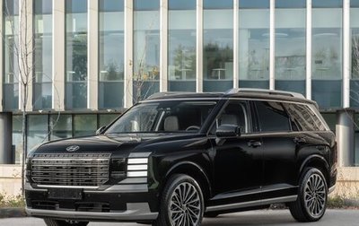 Hyundai Palisade, 2025 год, 9 200 000 рублей, 1 фотография