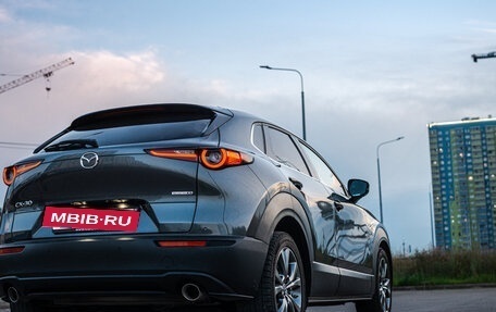Mazda CX-30 I, 2019 год, 1 885 000 рублей, 14 фотография