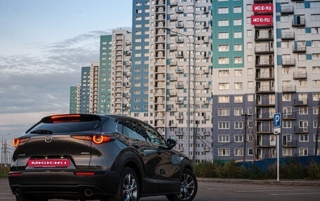 Mazda CX-30 I, 2019 год, 1 885 000 рублей, 11 фотография