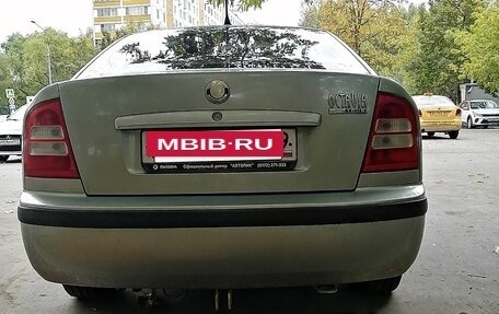 Skoda Octavia IV, 2010 год, 435 000 рублей, 9 фотография