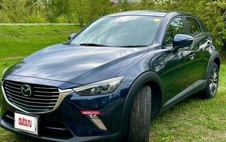 Mazda CX-3 I, 2015 год, 1 520 000 рублей, 9 фотография