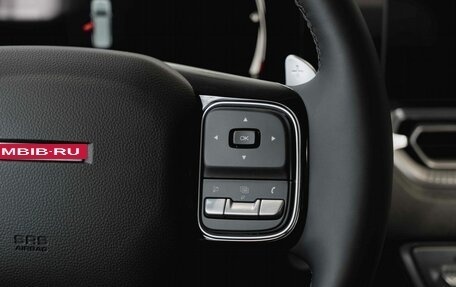 Haval H5, 2024 год, 3 699 000 рублей, 8 фотография