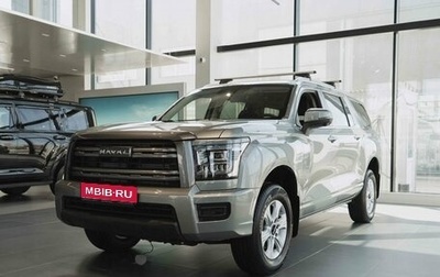 Haval H5, 2024 год, 3 699 000 рублей, 1 фотография