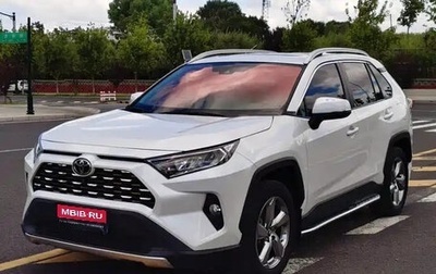 Toyota RAV4, 2022 год, 2 210 555 рублей, 1 фотография