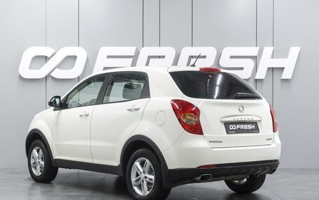 SsangYong Actyon II рестайлинг, 2012 год, 744 000 рублей, 2 фотография