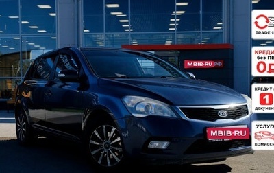 KIA cee'd I рестайлинг, 2010 год, 540 450 рублей, 1 фотография