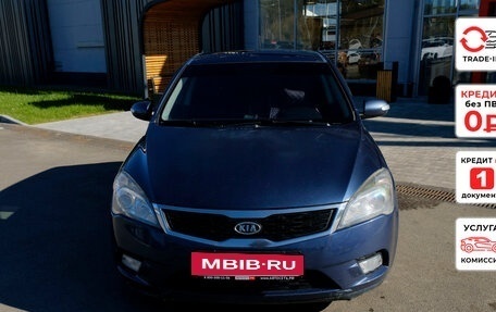 KIA cee'd I рестайлинг, 2010 год, 540 450 рублей, 3 фотография