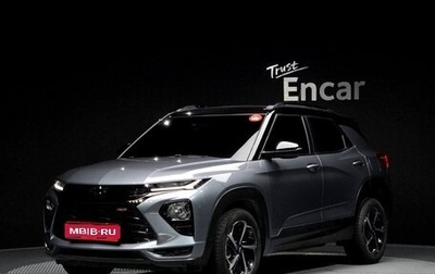 Chevrolet TrailBlazer, 2021 год, 1 665 000 рублей, 1 фотография