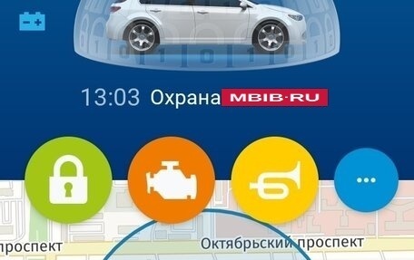 Toyota Ractis II, 2011 год, 950 000 рублей, 16 фотография