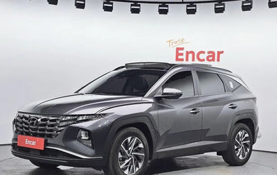 Hyundai Tucson, 2021 год, 2 050 469 рублей, 1 фотография