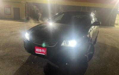 Lifan Solano I (630) рестайлинг, 2011 год, 385 000 рублей, 1 фотография