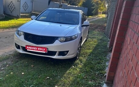 Honda Accord VIII рестайлинг, 2008 год, 855 000 рублей, 9 фотография