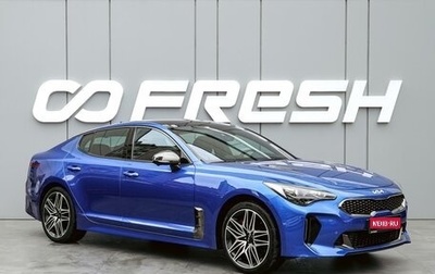 KIA Stinger I, 2022 год, 5 500 000 рублей, 1 фотография