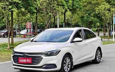 Chevrolet Monza, 2022 год, 991 027 рублей, 1 фотография