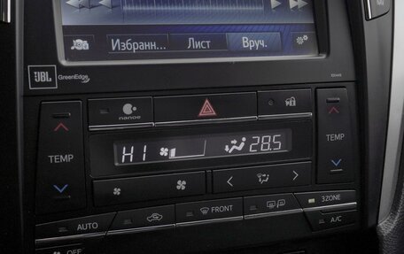 Toyota Camry, 2016 год, 2 014 000 рублей, 14 фотография