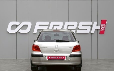 Peugeot 307 I, 2007 год, 435 000 рублей, 4 фотография