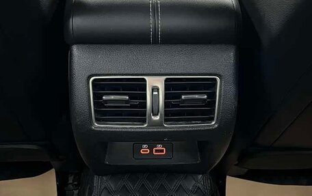 Nissan Altima VI (L34), 2022 год, 2 100 000 рублей, 16 фотография