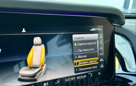 Mercedes-Benz G-Класс AMG, 2020 год, 17 200 000 рублей, 14 фотография