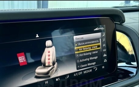 Mercedes-Benz G-Класс AMG, 2020 год, 17 200 000 рублей, 15 фотография