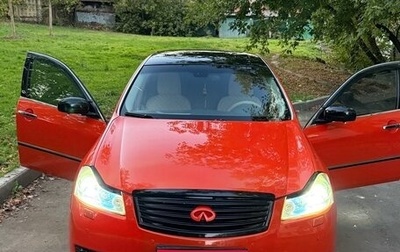 Infiniti M, 2008 год, 1 100 000 рублей, 1 фотография