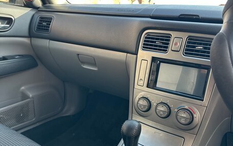 Subaru Forester, 2002 год, 1 050 000 рублей, 9 фотография