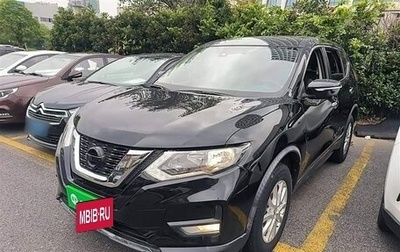 Nissan X-Trail, 2021 год, 1 950 000 рублей, 1 фотография