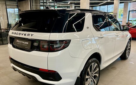 Land Rover Discovery Sport I рестайлинг, 2020 год, 4 400 000 рублей, 5 фотография