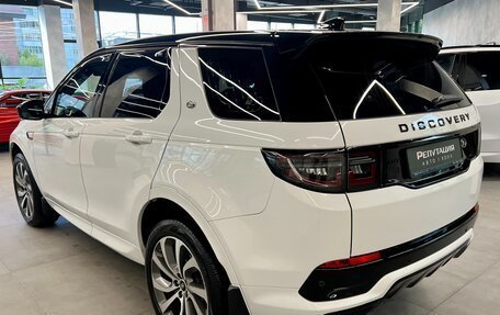 Land Rover Discovery Sport I рестайлинг, 2020 год, 4 400 000 рублей, 7 фотография