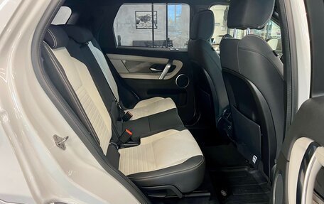 Land Rover Discovery Sport I рестайлинг, 2020 год, 4 400 000 рублей, 9 фотография