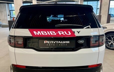 Land Rover Discovery Sport I рестайлинг, 2020 год, 4 400 000 рублей, 6 фотография