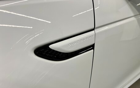 Land Rover Discovery Sport I рестайлинг, 2020 год, 4 400 000 рублей, 21 фотография