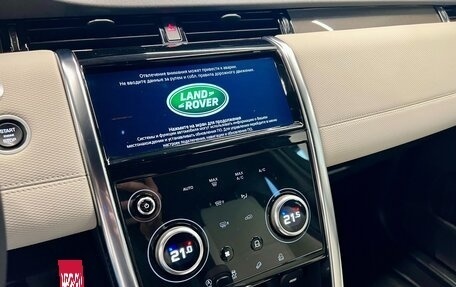 Land Rover Discovery Sport I рестайлинг, 2020 год, 4 400 000 рублей, 14 фотография