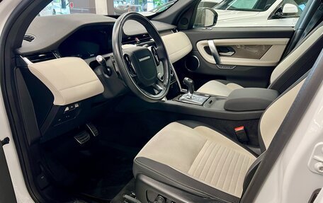 Land Rover Discovery Sport I рестайлинг, 2020 год, 4 400 000 рублей, 24 фотография