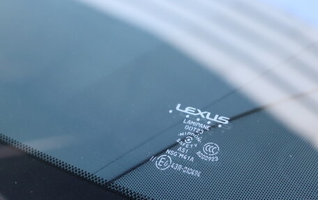 Lexus RX IV рестайлинг, 2025 год, 7 690 000 рублей, 20 фотография