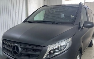 Mercedes-Benz Vito, 2015 год, 3 350 000 рублей, 1 фотография
