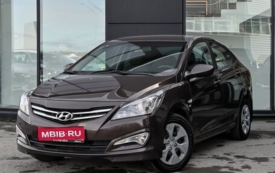 Hyundai Solaris II рестайлинг, 2016 год, 1 100 000 рублей, 1 фотография