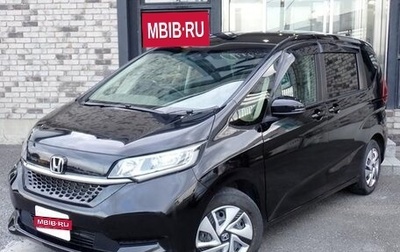 Honda Freed II, 2022 год, 1 388 000 рублей, 1 фотография