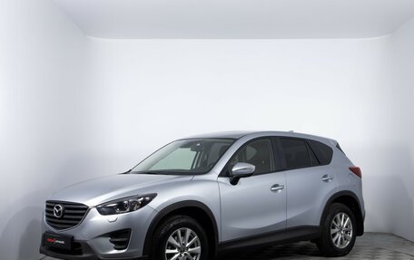 Mazda CX-5 II, 2016 год, 1 820 000 рублей, 1 фотография