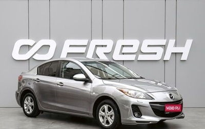 Mazda 3, 2012 год, 1 220 000 рублей, 1 фотография
