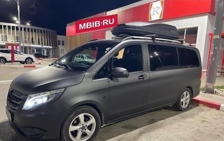 Mercedes-Benz Vito, 2015 год, 3 350 000 рублей, 2 фотография