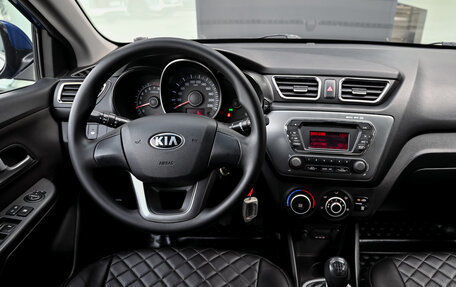 KIA Rio III рестайлинг, 2013 год, 850 000 рублей, 16 фотография