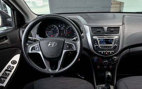 Hyundai Solaris II рестайлинг, 2016 год, 1 100 000 рублей, 14 фотография