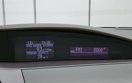 Mazda 3, 2012 год, 1 220 000 рублей, 14 фотография