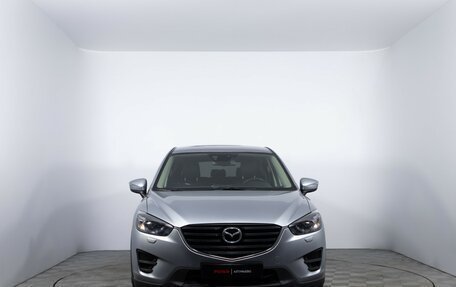 Mazda CX-5 II, 2016 год, 1 820 000 рублей, 2 фотография
