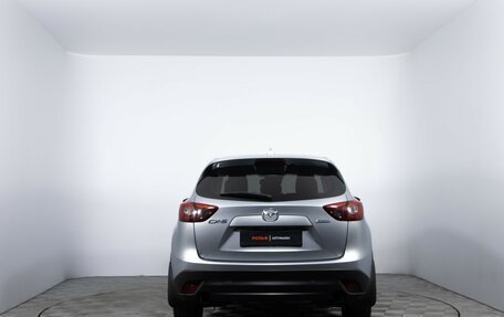 Mazda CX-5 II, 2016 год, 1 820 000 рублей, 6 фотография