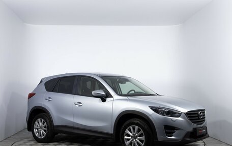Mazda CX-5 II, 2016 год, 1 820 000 рублей, 3 фотография