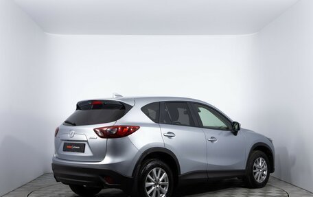 Mazda CX-5 II, 2016 год, 1 820 000 рублей, 5 фотография